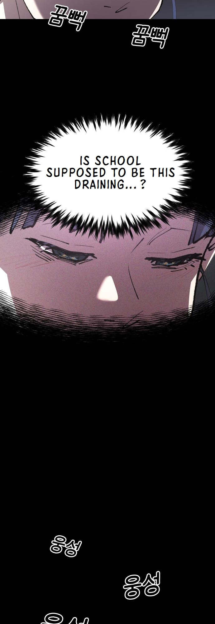 The Island Where Stars and Chains Rise Chapter 15 38